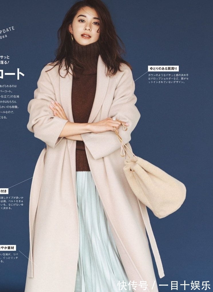 红棕调 这些秋冬配色,看一眼就暖了!