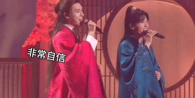 演唱会跑调真的没关系?《山河令》全员垮掉,龚俊自信开麦太欢乐