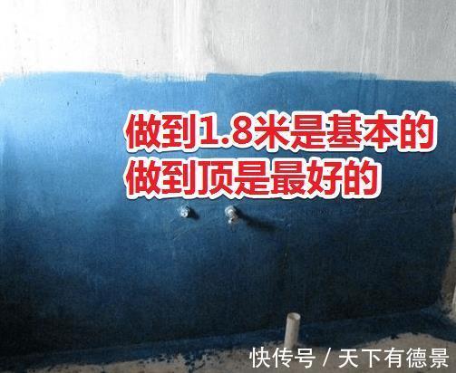 油烟|雄心壮志搞装修,不小心掉进10大装修坑,气得老婆满小区追着我打