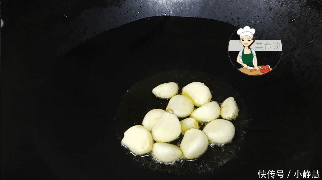 孩子|這菜一斤要30塊錢(qián)，貴是貴了點(diǎn)，但孩子多吃提高免疫力，體格強(qiáng)壯