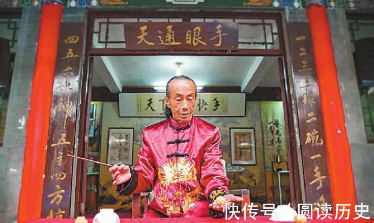 三仙|河北“鬼手”王保合:年近70岁,用3球2碗,为家乡赢李嘉诚4个亿