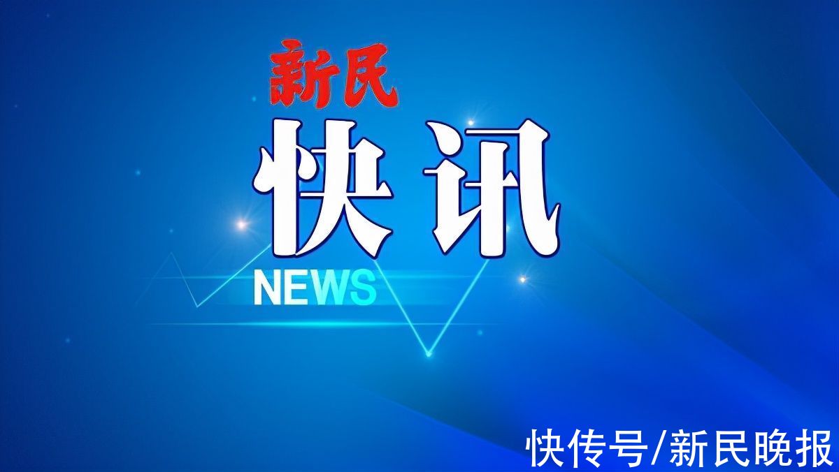 数字|“一环三路”智慧交通、数字工厂… 五个新城发力数字化示范项目建设