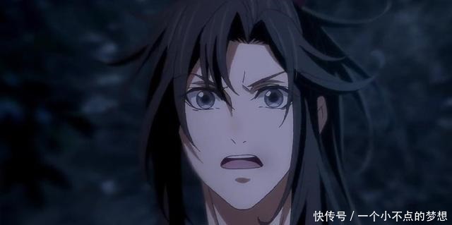 巅峰|魔道祖师动画少年魏婴、夷陵老祖、莫玄羽，哪个是颜值巅峰