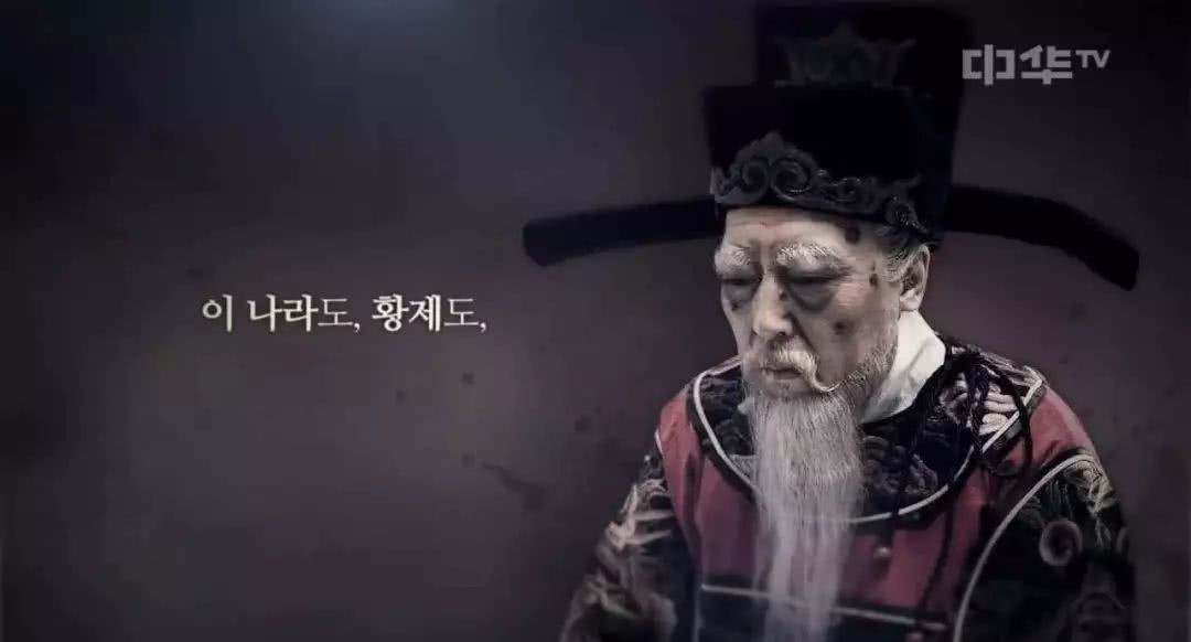 一朝天子一朝臣,汉朝首富邓通之死!