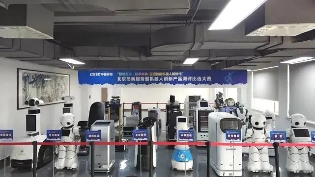 物流|冬奥会智慧餐厅、智能机器人刷爆全网,多款“黑科技”已进入教育市场