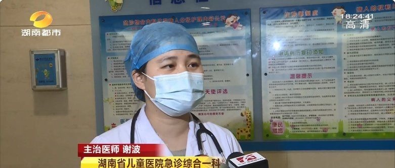 巧克力|减肥巧克力含禁药!1岁半男童误食后开始胡言乱语、大声尖叫