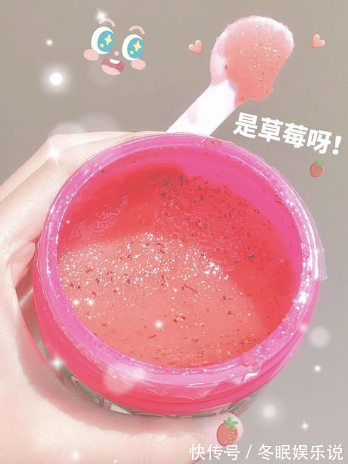 气色|00后女生美白好物分享,迅速白到发光,悄悄惊艳同学!