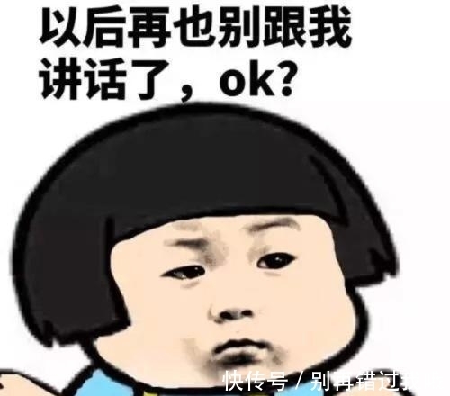 |【搞笑段子】同事老王喜得贵子，赶去道贺