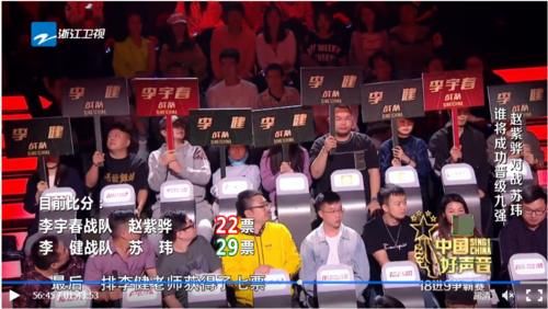  李健|九强争霸赛中，李宇春想报“一箭之仇”，李健却没给她机会