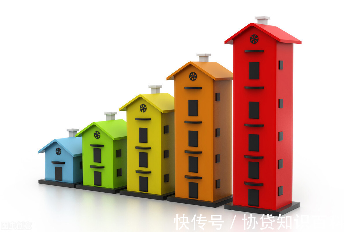 市场化|个人贷款:新个人住房按揭贷款利率对利息影响不大