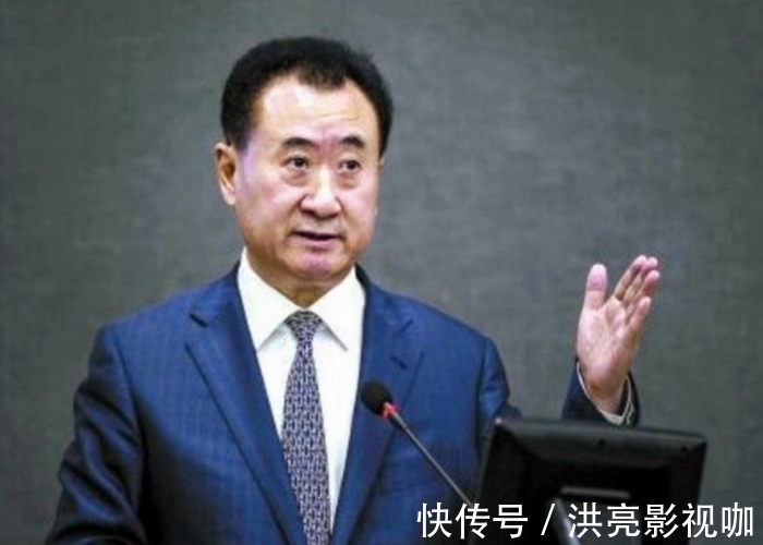 三人家庭|王健林买三不买二,面积不要超过110平,其中到底有何深意