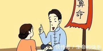 |十条段子：不要挑战我的底线，否则我又要修改底线！