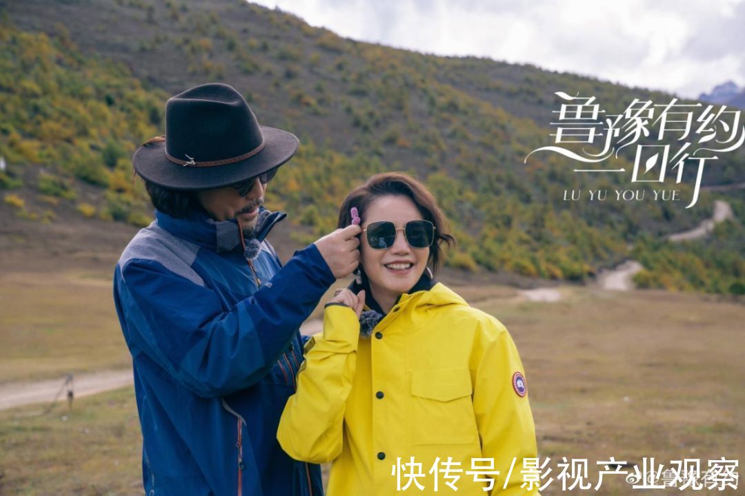 走到第九季的《魯豫有約一日行》，為何能拿捏住觀眾的口味？