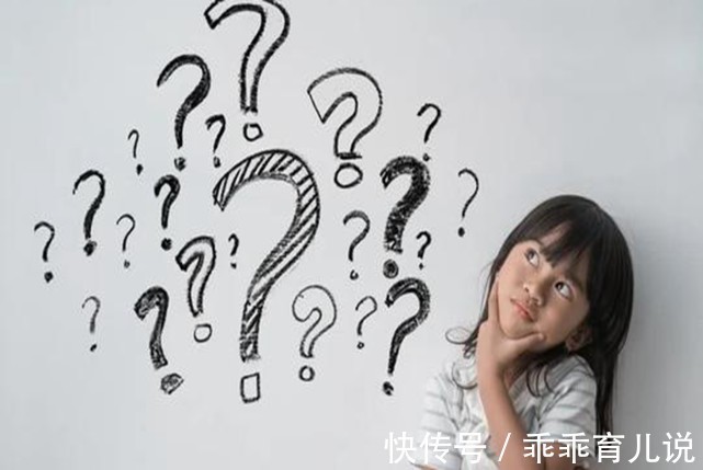 提示者|“妈妈,小草是从哪儿来的”?试试这样回答孩子,帮你养出聪明娃