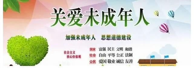 成年人|下架动漫就能保护未成年人?成年人也受罪?合理的暴力在何方?