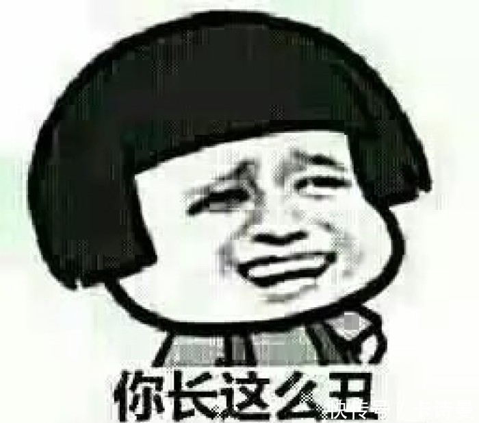 |笑话段子,男人大怒:你再踩一下试试,俺让你好看!