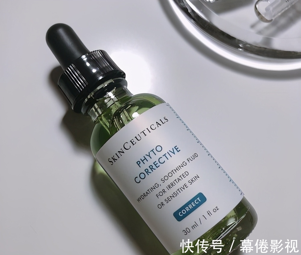 皮肤|精华液良心测评:这些精华调理护养皮肤,让皮肤被修复得健康美丽