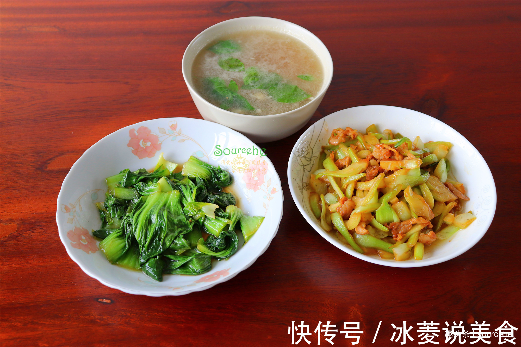 2个单身女孩的晚餐，三菜一汤，不足10元，网友可以娶回家