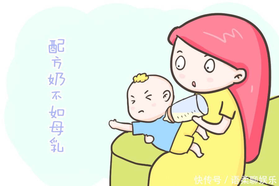 母乳|配方奶粉和母乳之间大比拼，妈妈们真的了解哪个对宝宝会更好吗