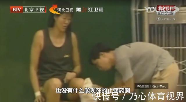 特制|郎平的特制椅子让人泪崩,60岁还想当陪打