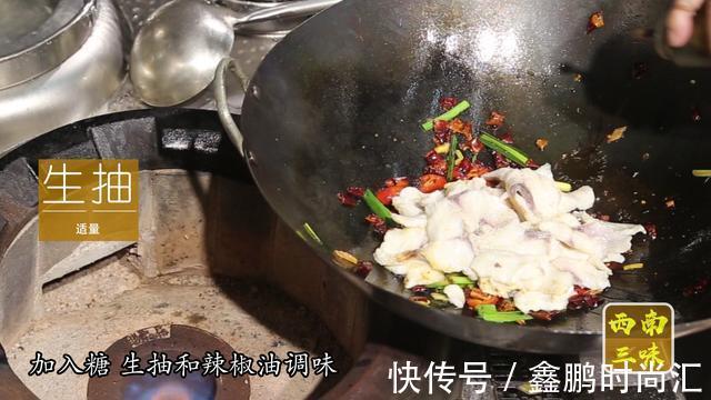 dh回锅鱼片这样做,外脆里嫩,香味浓郁,美味又下饭