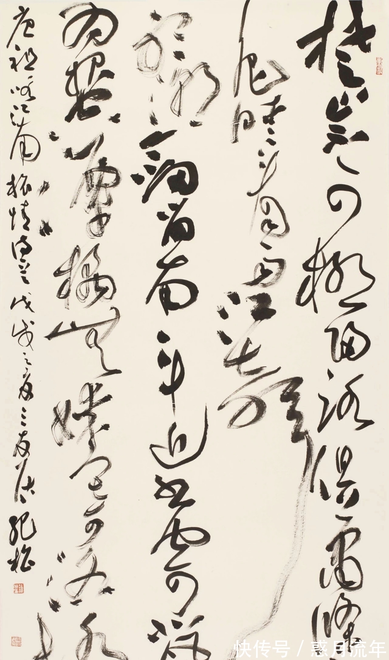 全国|全国百名书法大师书法创作欣赏！