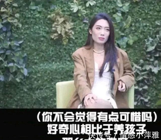 利他|女博士生育观引热议:生孩子是浪费人生,男人喜欢是因付出成本少