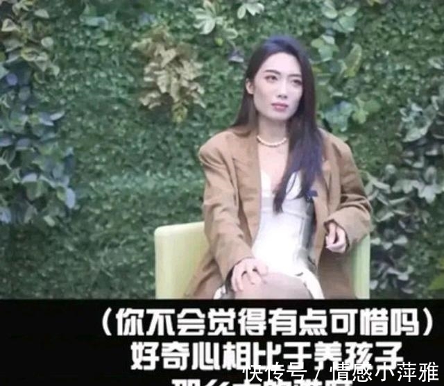 利他|女博士生育观引热议：生孩子是浪费人生，男人喜欢是因付出成本少