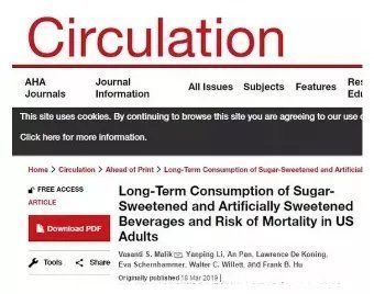 长期|长期喝饮料，身体会发生怎样的变化？看完一身冷汗…
