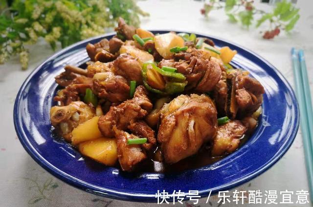 鸡腿|入秋后,家人就爱吃这肉,比猪牛羊蛋白高,简单焖一锅,真解馋!