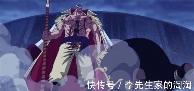 红伯爵|海贼王:黑胡子面对红伯爵和巴雷特有所忌惮,为何敢直面白胡子?