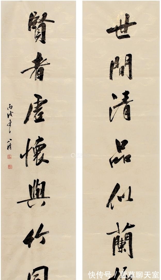 米南宫|80岁书法前辈刘小晴:学书法“眼高手低”不是坏事而是好事!