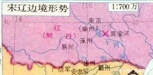 宋朝|如果宋真宗听寇准的话,能不能从契丹手里拿回燕云十六州?