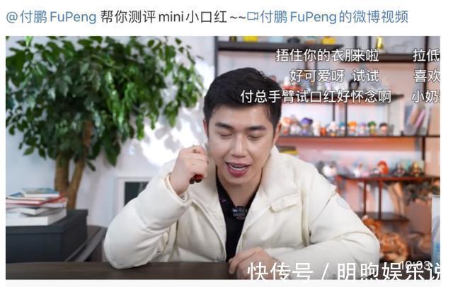 find x3|李佳琦薇娅们恐失业!月入百万测评博主引领新时代消费,来势汹汹