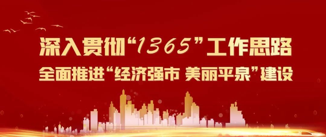 市医院感染科开展爱肝护肝义诊活动|打起精气神 担当高效干 | 开展