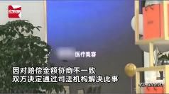 23岁姑娘全麻做整形，术后2天恶心反胃，一查呆住：怀孕了！