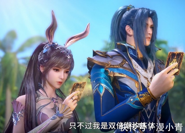 集数|玄机放弃《斗罗大陆》,提前进入完结期?将培养下一个动漫?