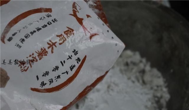 大家都蒸馒头，我却最爱它，不用发酵不揉面，香糯柔软真美味