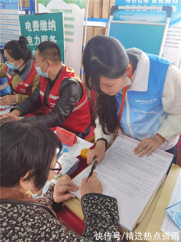 志愿者|雄安集团“拼搏十天 幸福回迁”志愿服务行动②：和回迁群众手牵手 心连心