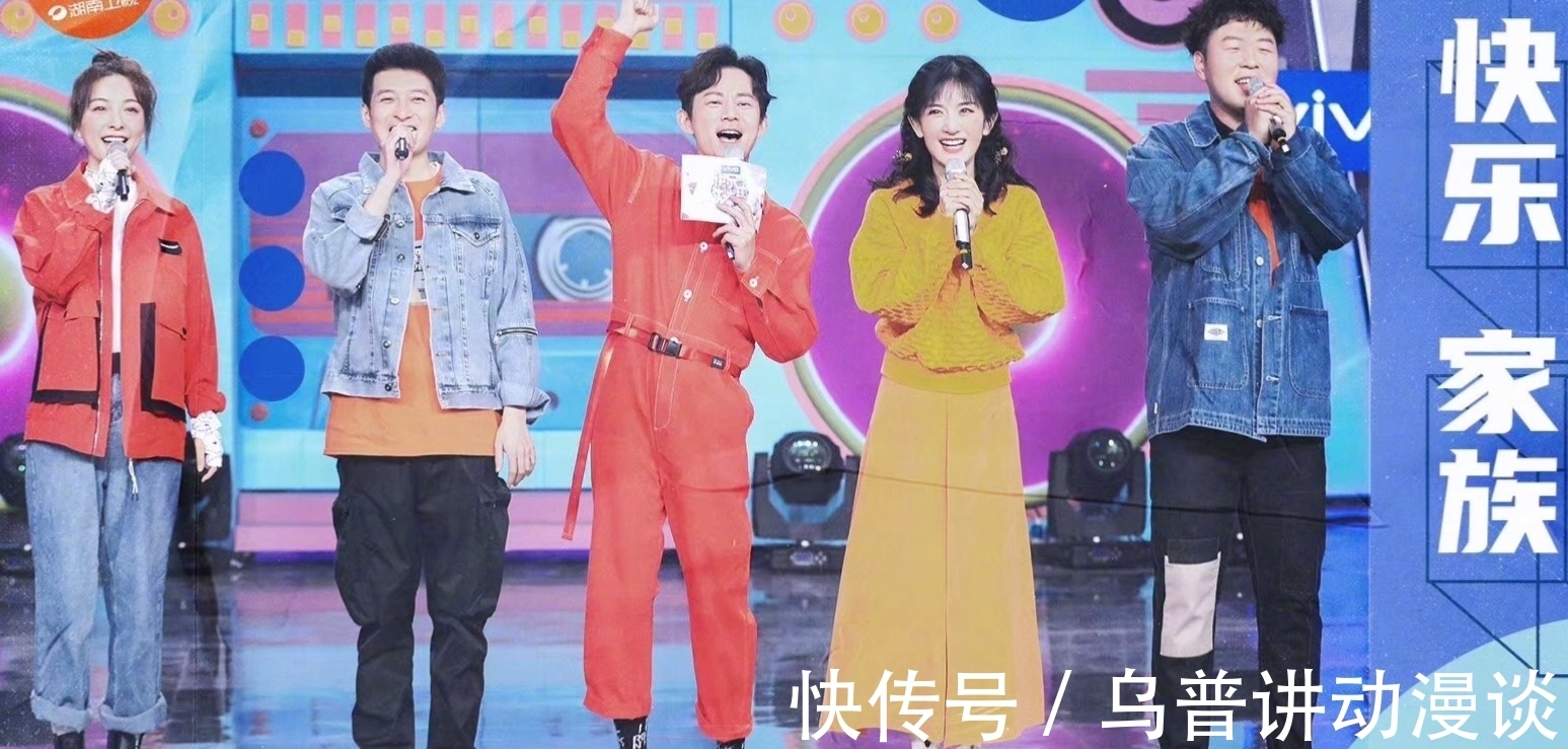 丁真|1分钟速览《中餐厅》路透｜这次嘉宾配置，救场非龚俊莫属？
