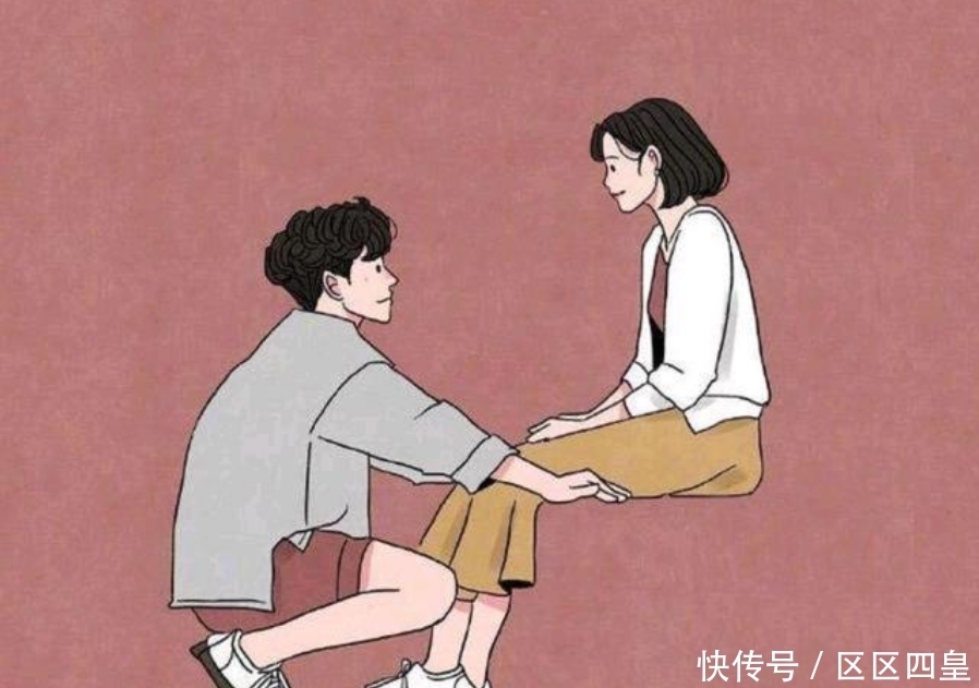 讲究一高一跑一甩,你知道是什么意思吗