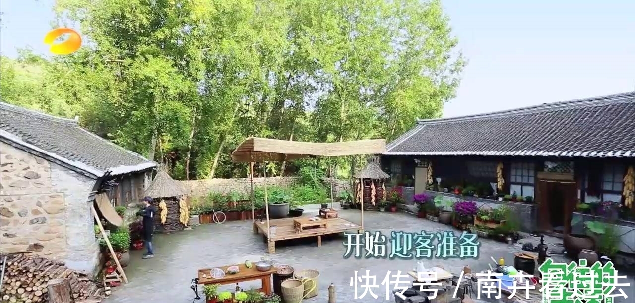 王征宇|《向往的生活》已經(jīng)離我們想要的,向往的生活越來越遠了