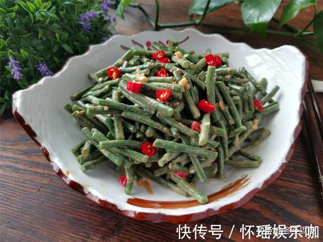 蔬菜|伏天做饭不用愁,分享13道家常菜,都是时令蔬菜,天天吃着不重样