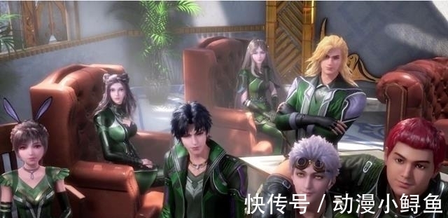 斗罗大陆|斗罗大陆:白沉香出现,颜值身材近乎完美,跟唐三穿情侣装