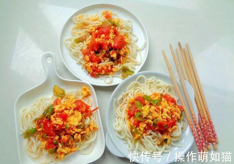 七天晚餐不重样，好吃好做，营养美味，吃着健康经济又实惠