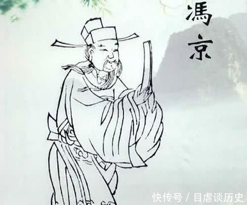 两娶宰相女,三魁天下元,是指历史上哪位三元及第的状元?