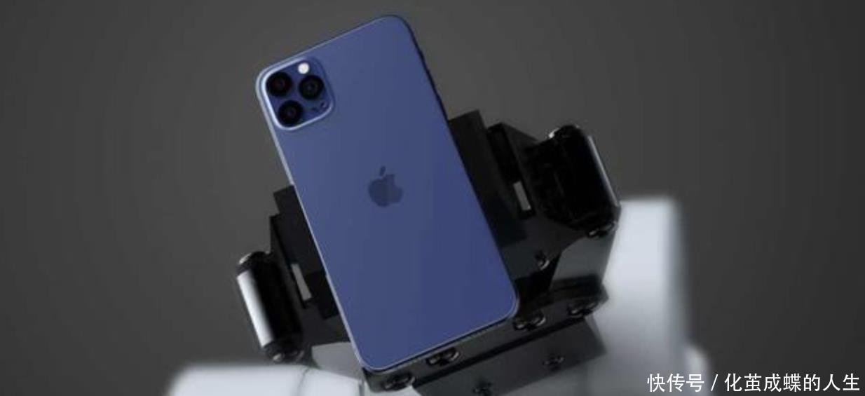 干掉|苹果憋大招iPhone12终于干掉刘海，信号再次加强