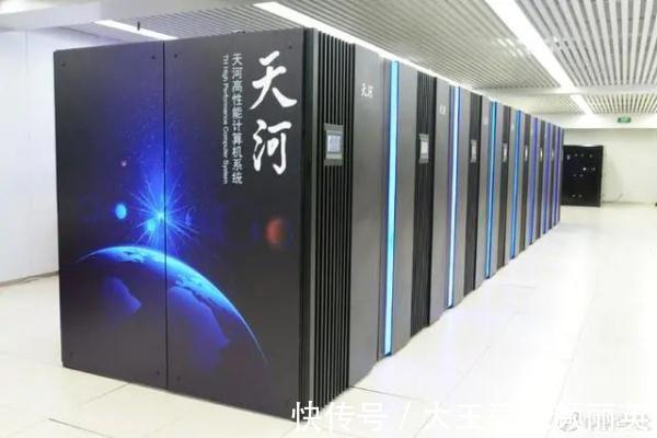天津中心|中国“天河”,摘两项世界第一