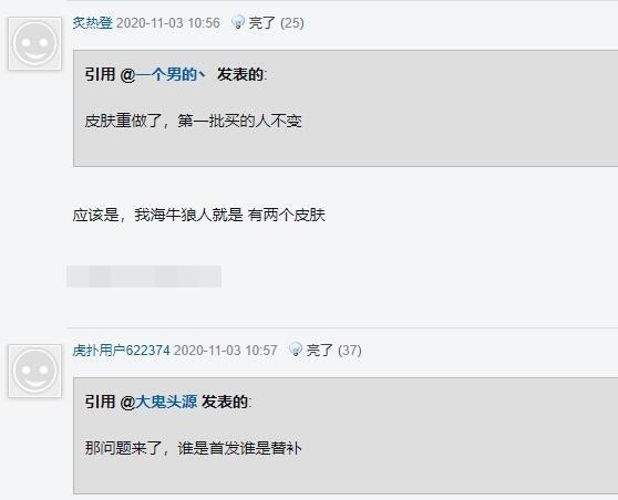 LOL|LOL机器人皮肤小彩蛋，同个皮肤有两款海报，其实是官方故意的
