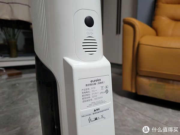 优瑞家|从此清洁不费腰！eureka 优瑞家 小绿圈智能洗地机FC9众测报告